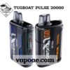 Tugboat Pulse 20000 Puffs